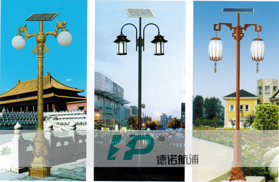 山東太陽(yáng)能led路燈