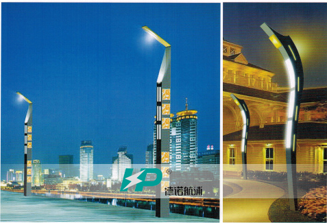 山東太陽(yáng)能led路燈