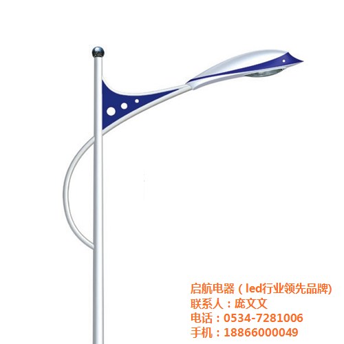 山東太陽(yáng)能led路燈